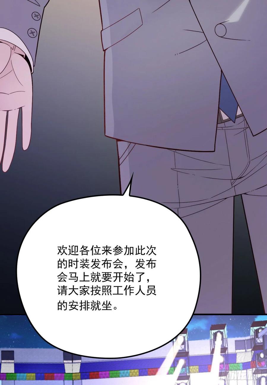 第四十六话 丰满不少6