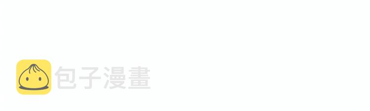 第二十四话 大小棋手103