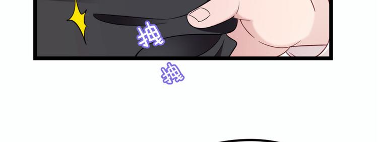 第八话 寻觅忆中人16