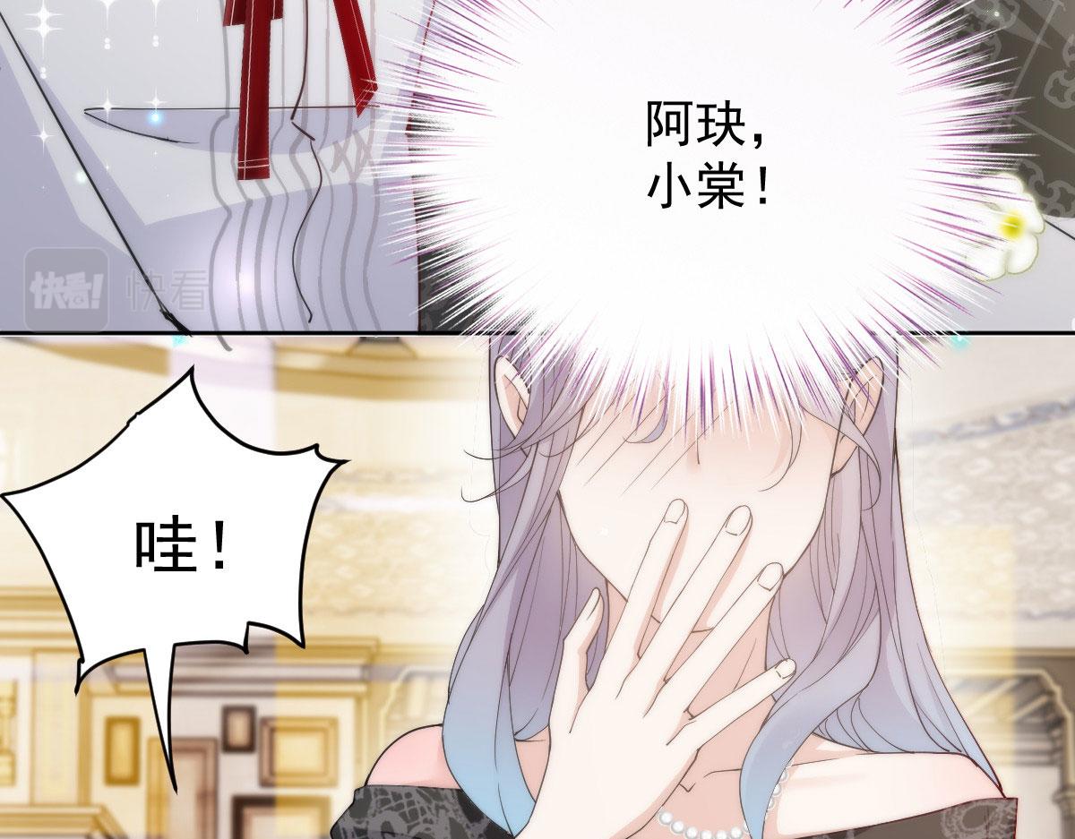 第二百一十五话 孩子归谁58