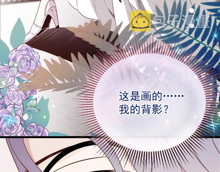 第十五话 朱唇贝齿永留痕107