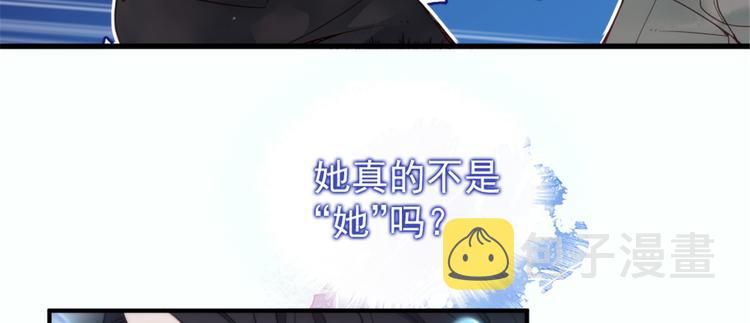 第八话 寻觅忆中人146