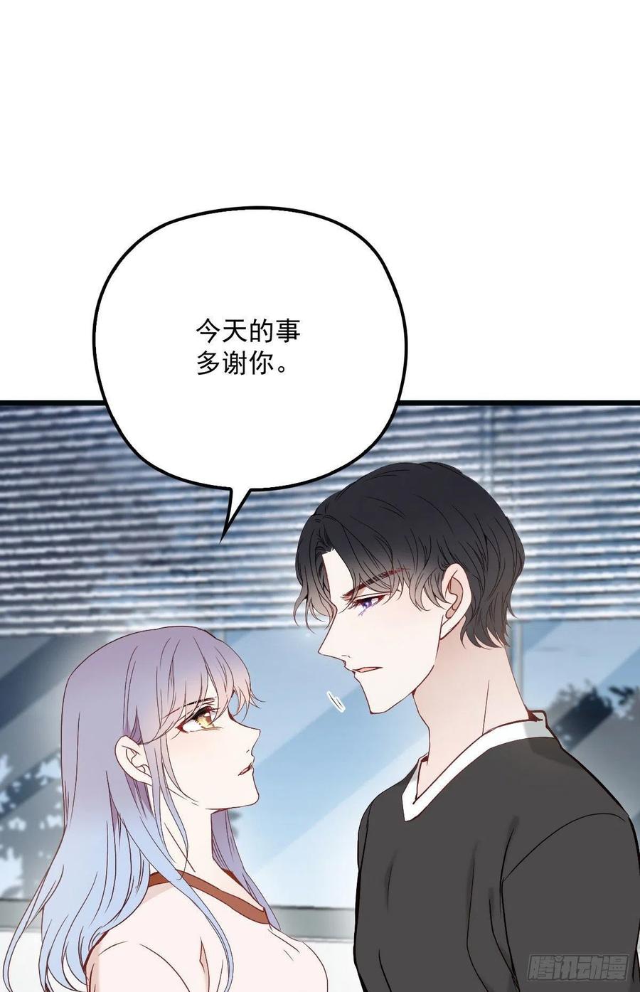 第八十三话 幕后之人23