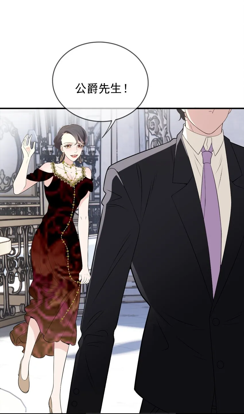 253 他还活着20