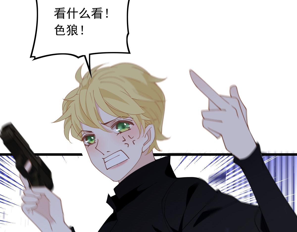 第一百六十二话 不会是摩西8
