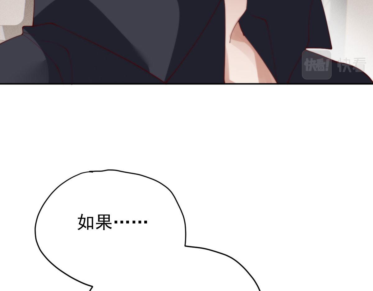 第二百一十八话那个位子只属于你77