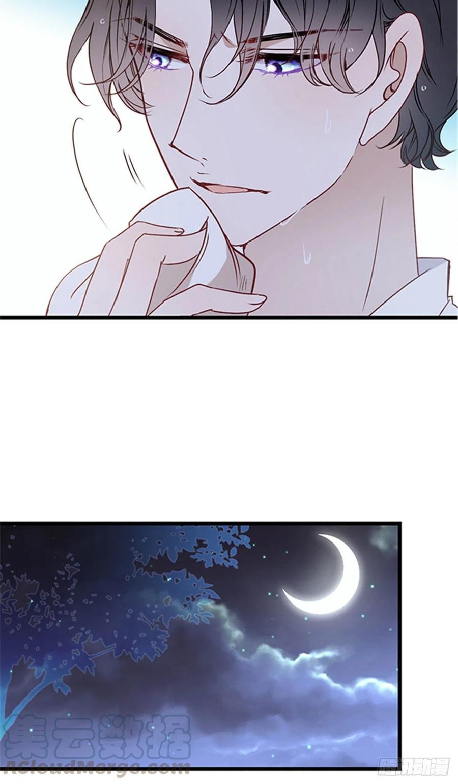 第八十三话 幕后之人21