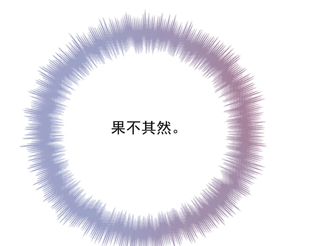 第二百一十三话 竞选开始48