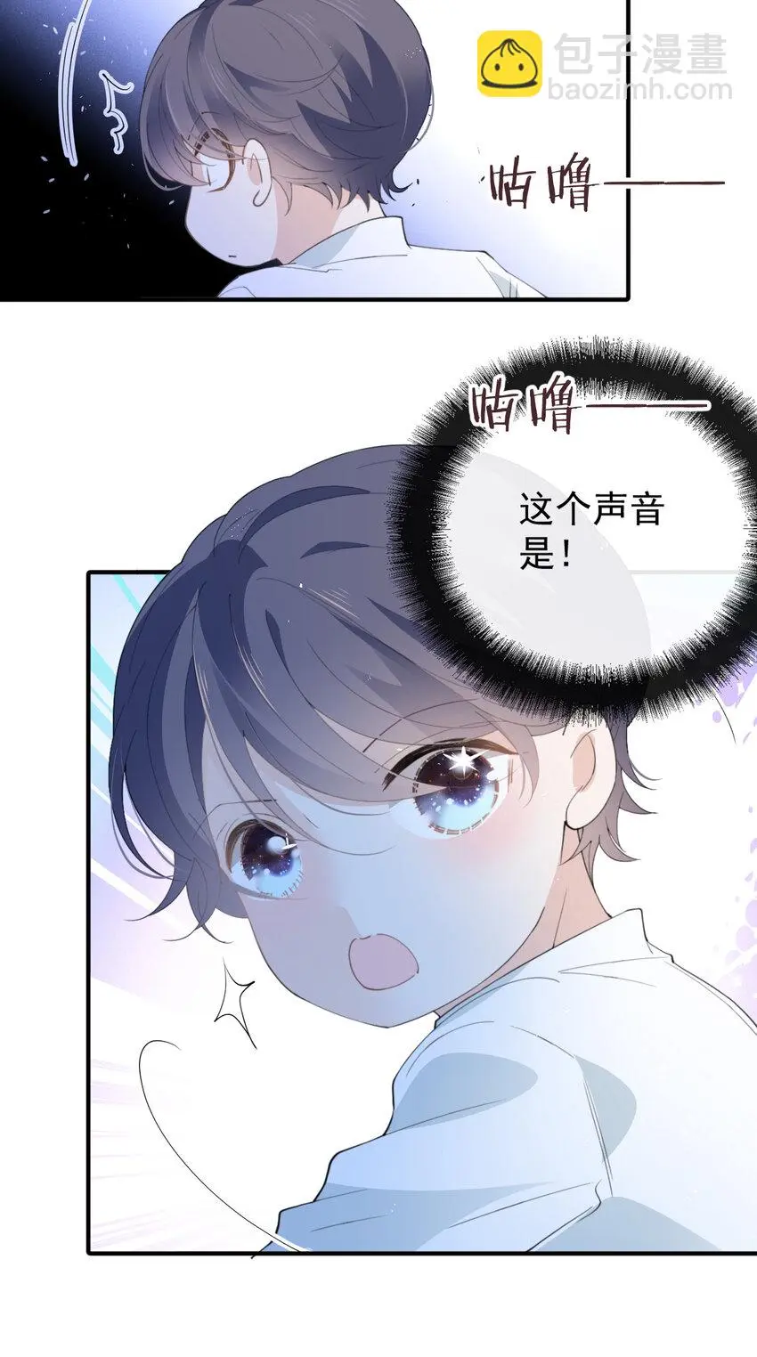 276 获救24