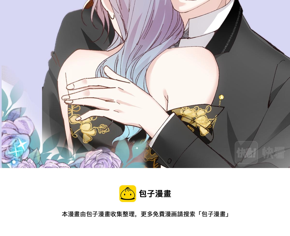 单更通知！4