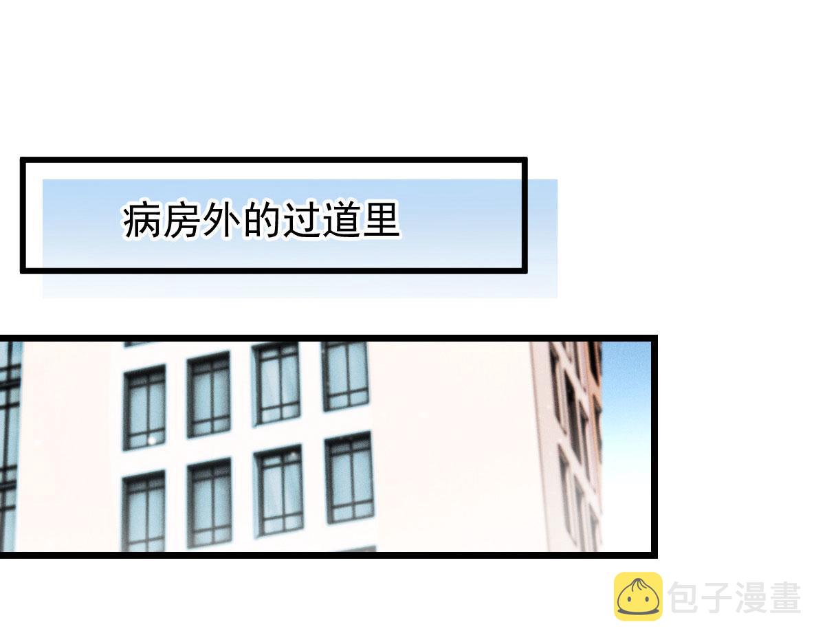 第一百六十二话 不会是摩西26