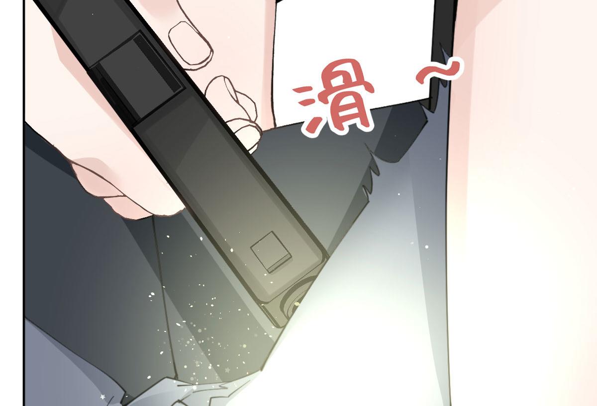 第二百一十五话 孩子归谁9