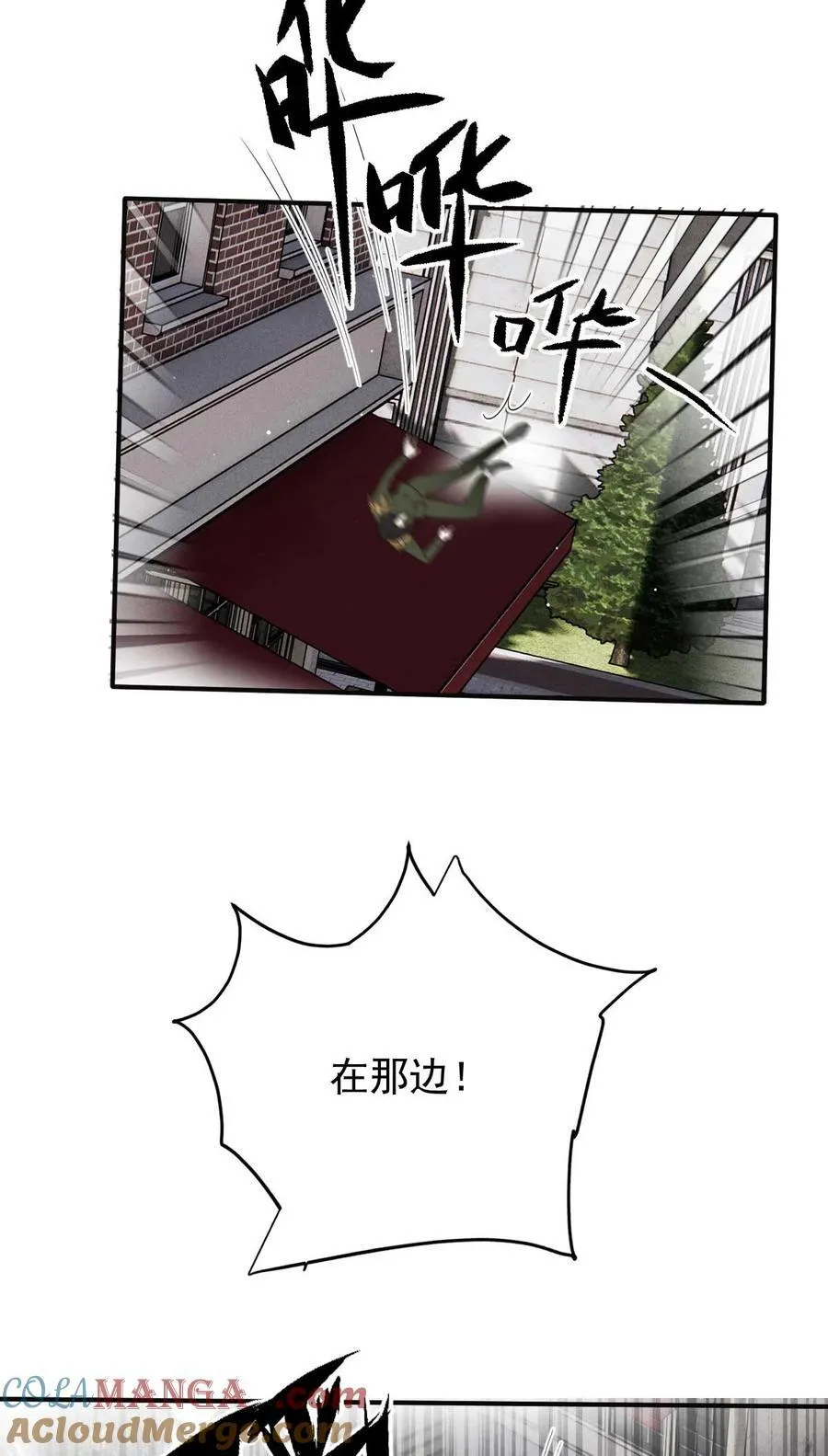 308 人民自由了10