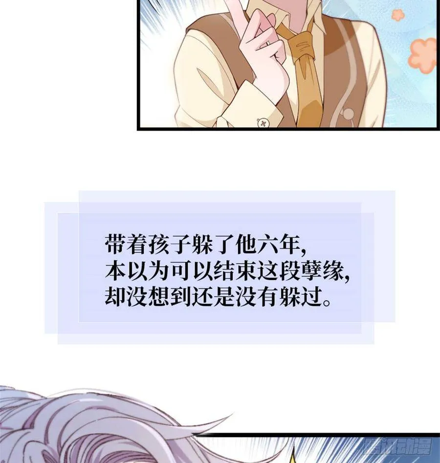 预告11