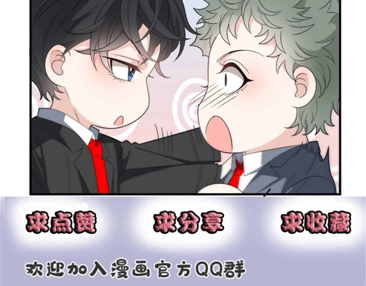 第二百零四话 访问F国108