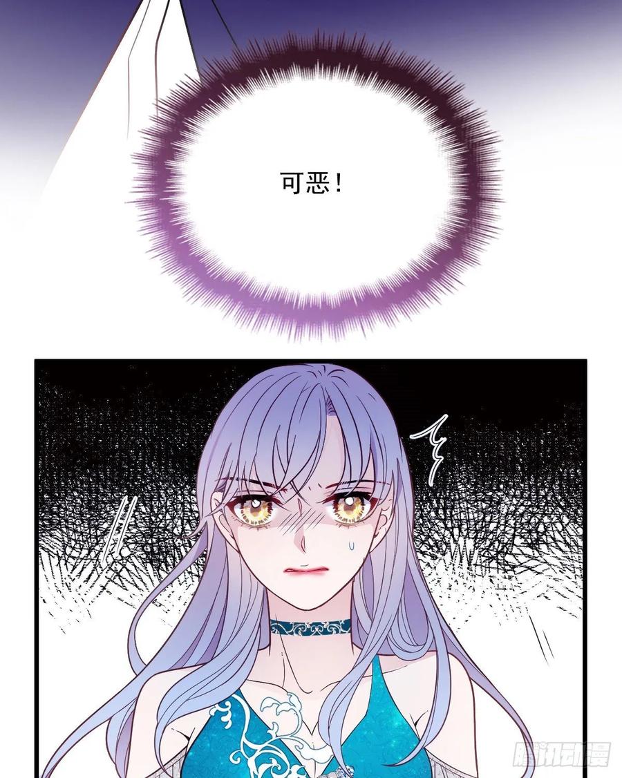 第四十七话 亲子装50