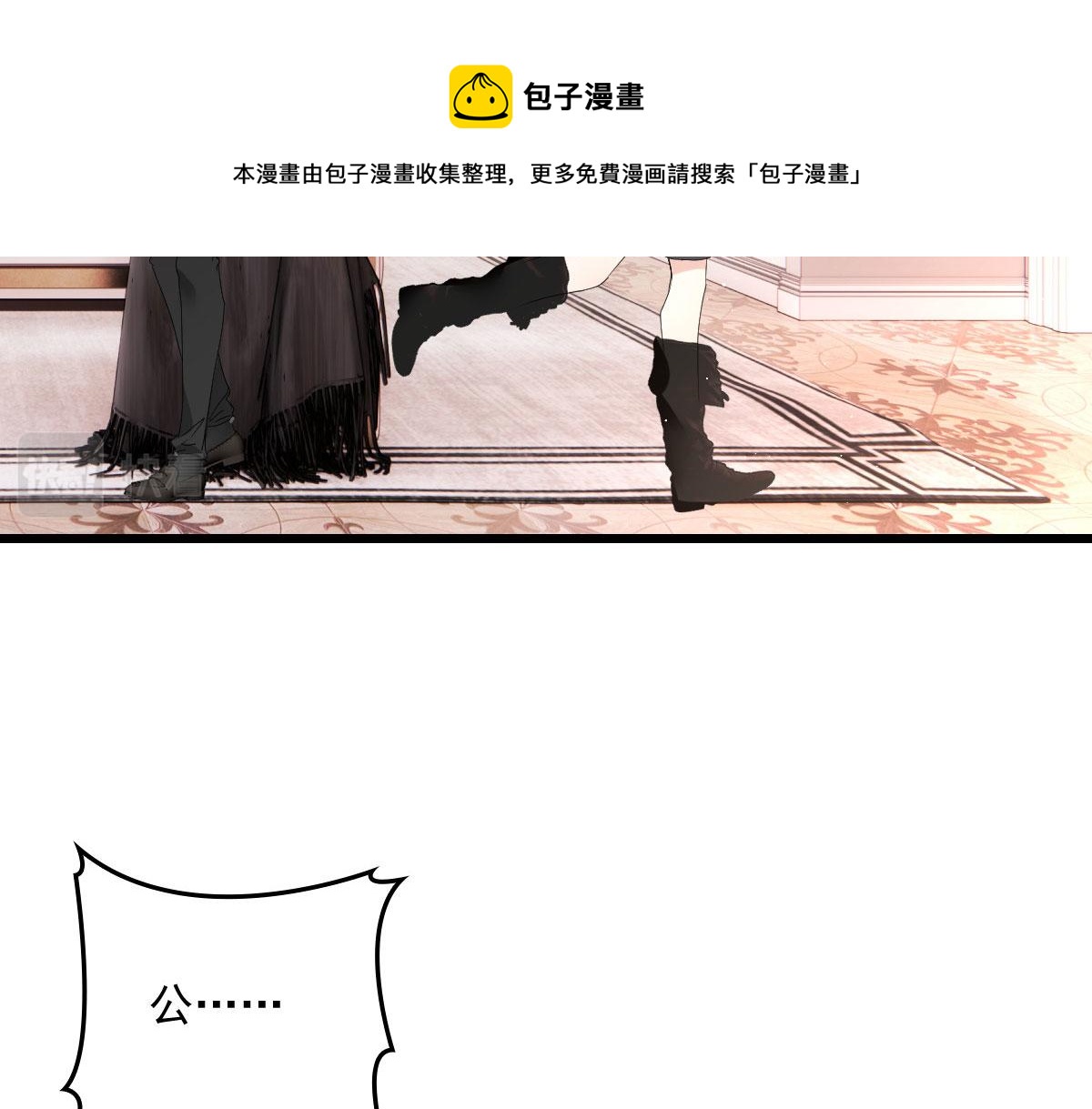 第一百八十七话 久违的家80