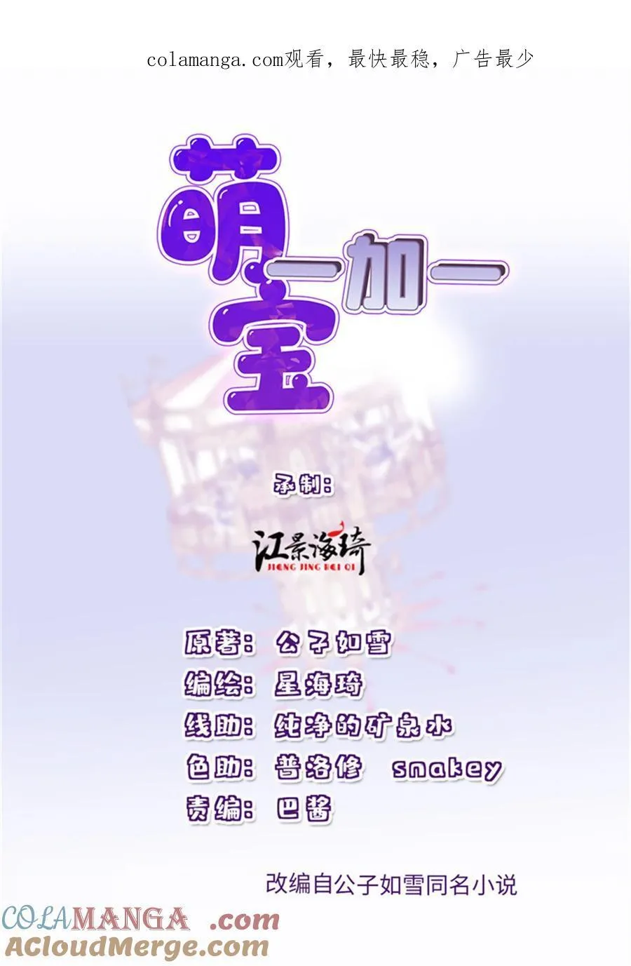 295 开始行动0