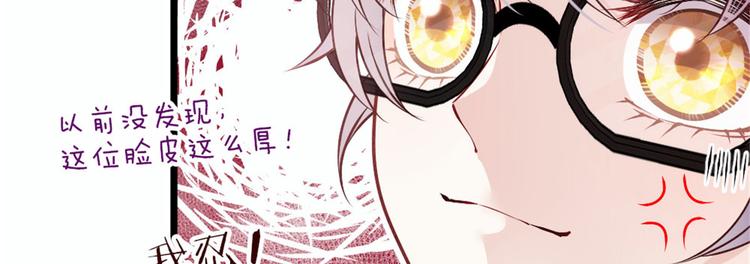 第十二话 心机lady57