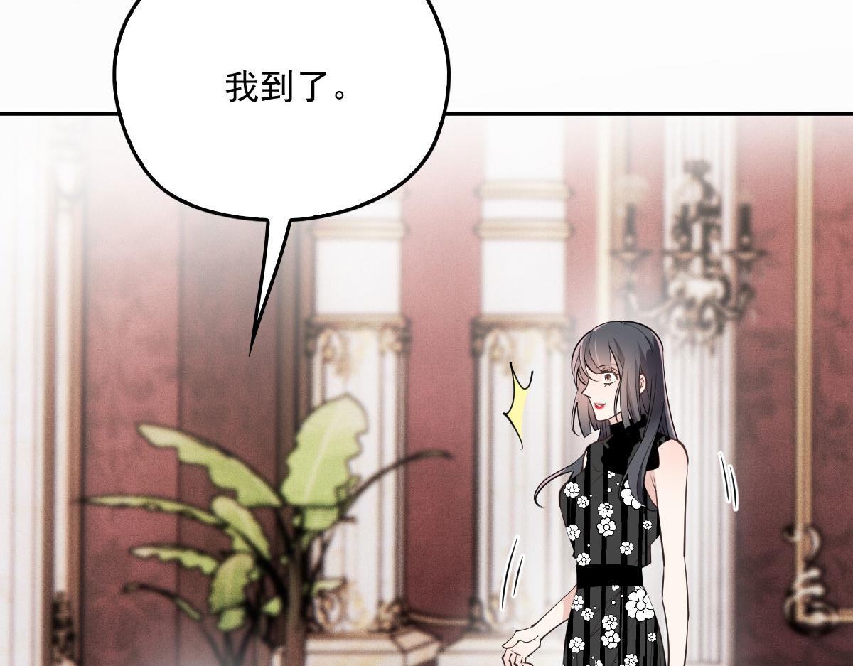 第一百九十话 电影里的坏女人86