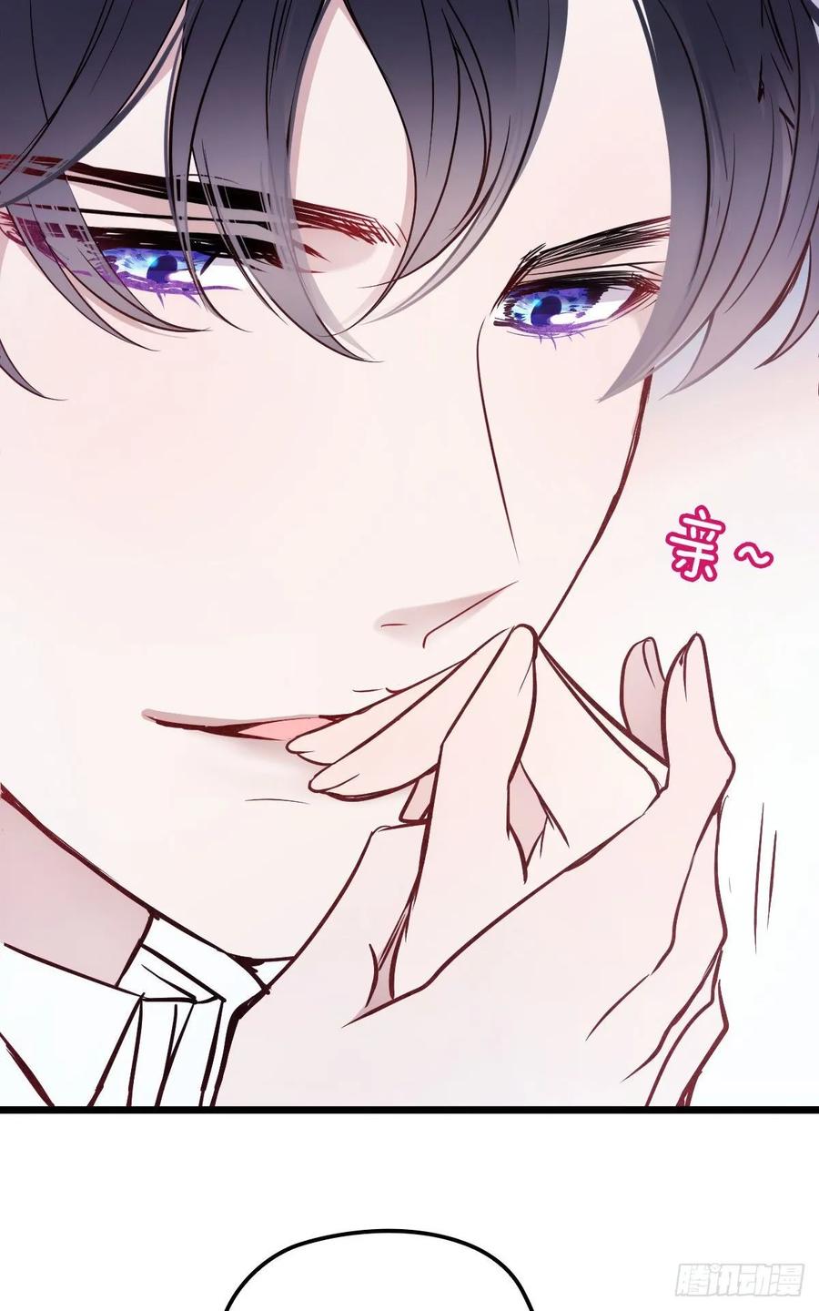 第四十七话 亲子装19