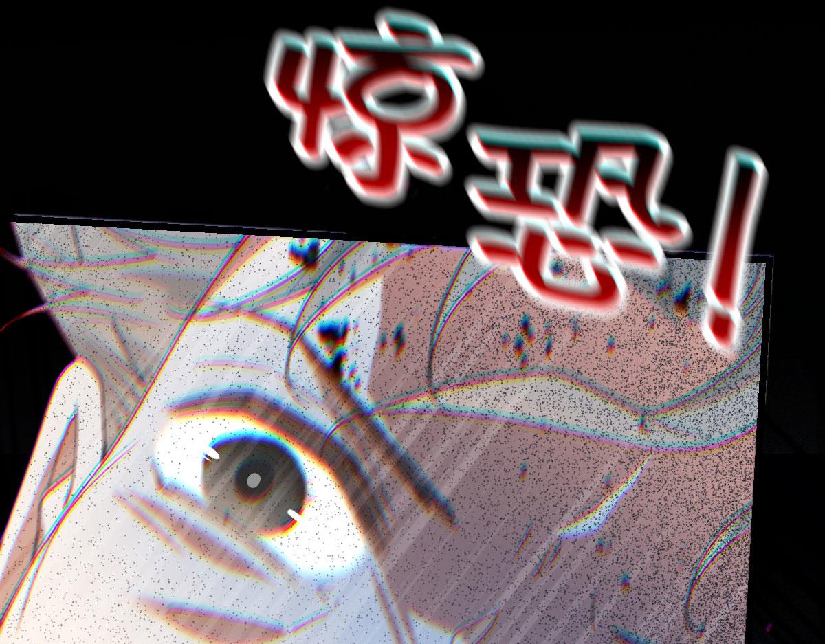第一百六十七话 我的天下47