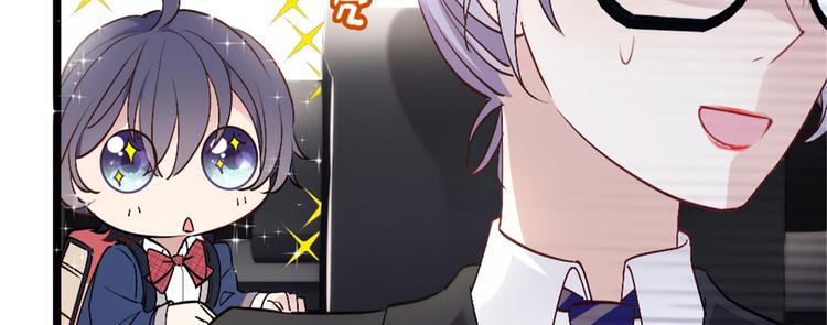 第三话 冥冥之中26