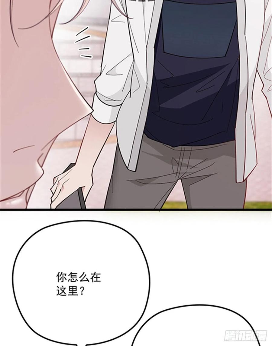 第七十三话 强悍的占有欲23
