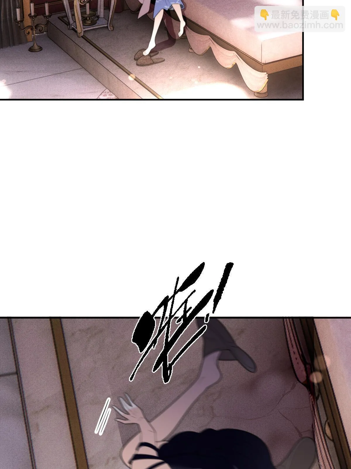 第二百三十六话 让她去死10