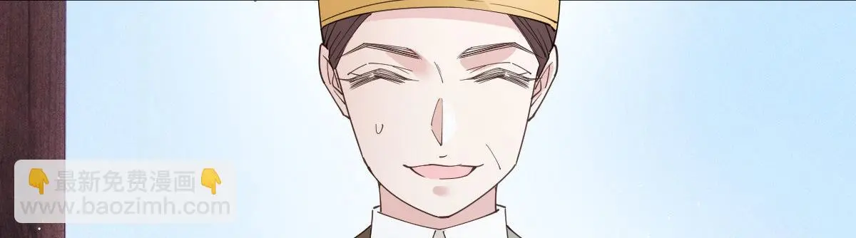 第二百三十二话 明显的圈套10