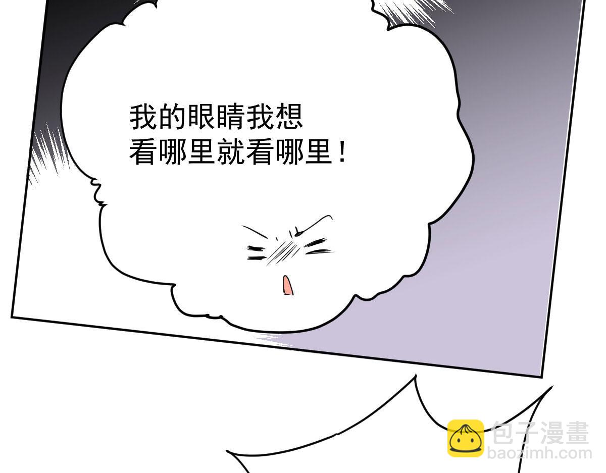 第二百一十七话 威尔的梦106