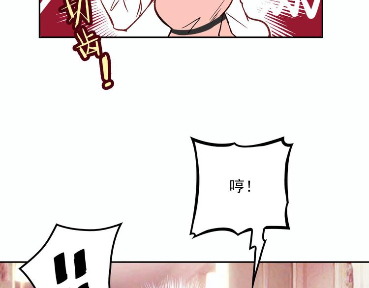 第二十六话 记忆的留声35