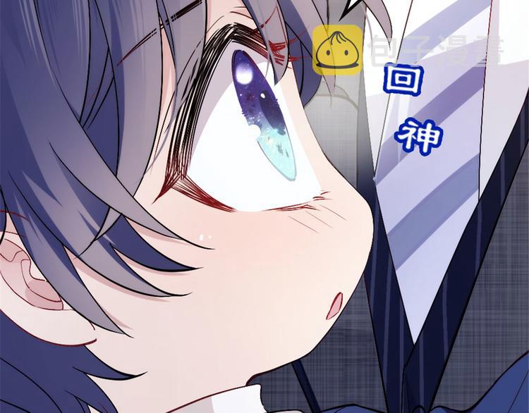 第三话 冥冥之中99
