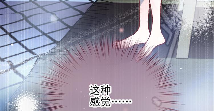 第二十三话 咬死不认56