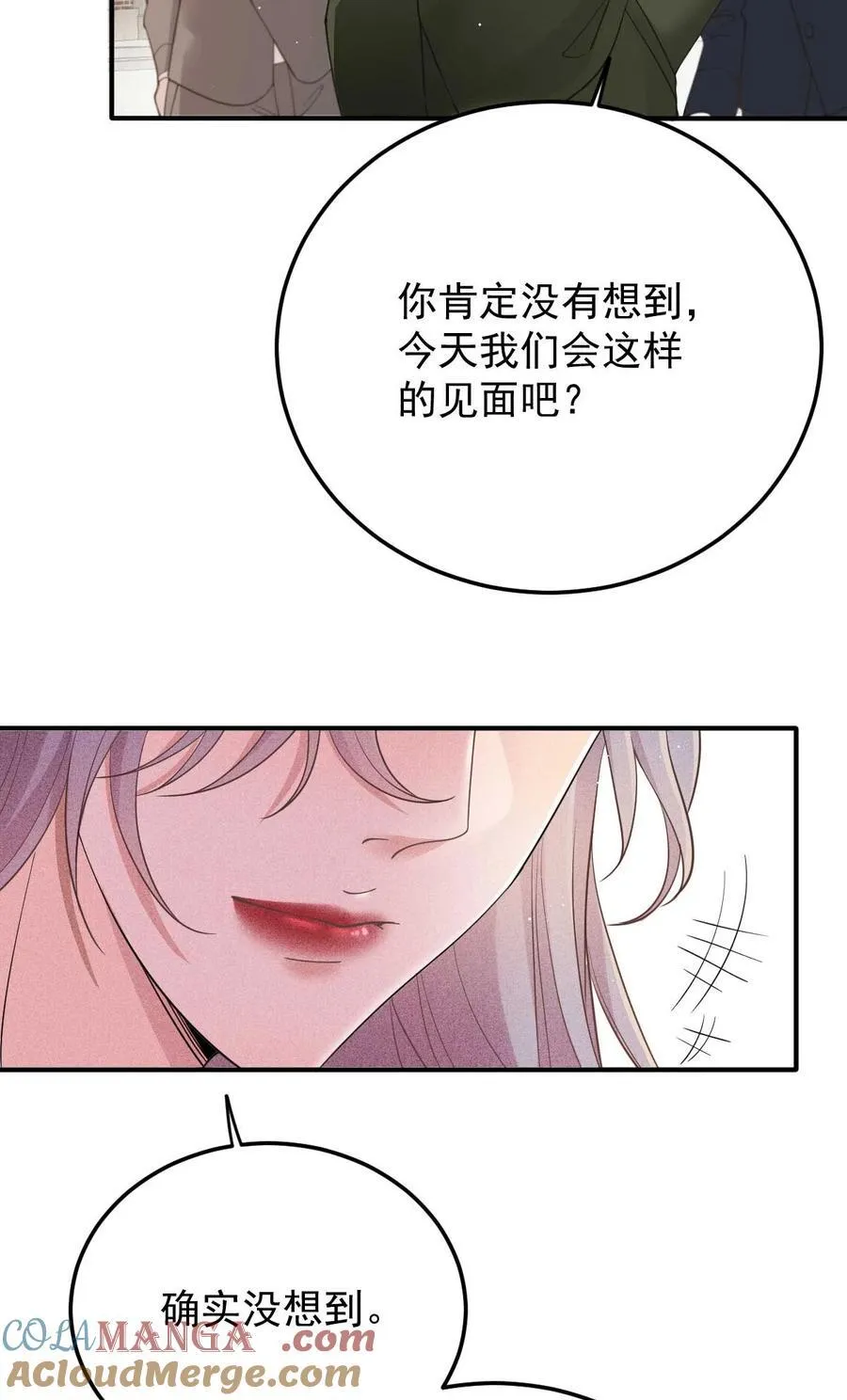 305 夫妻赴险16