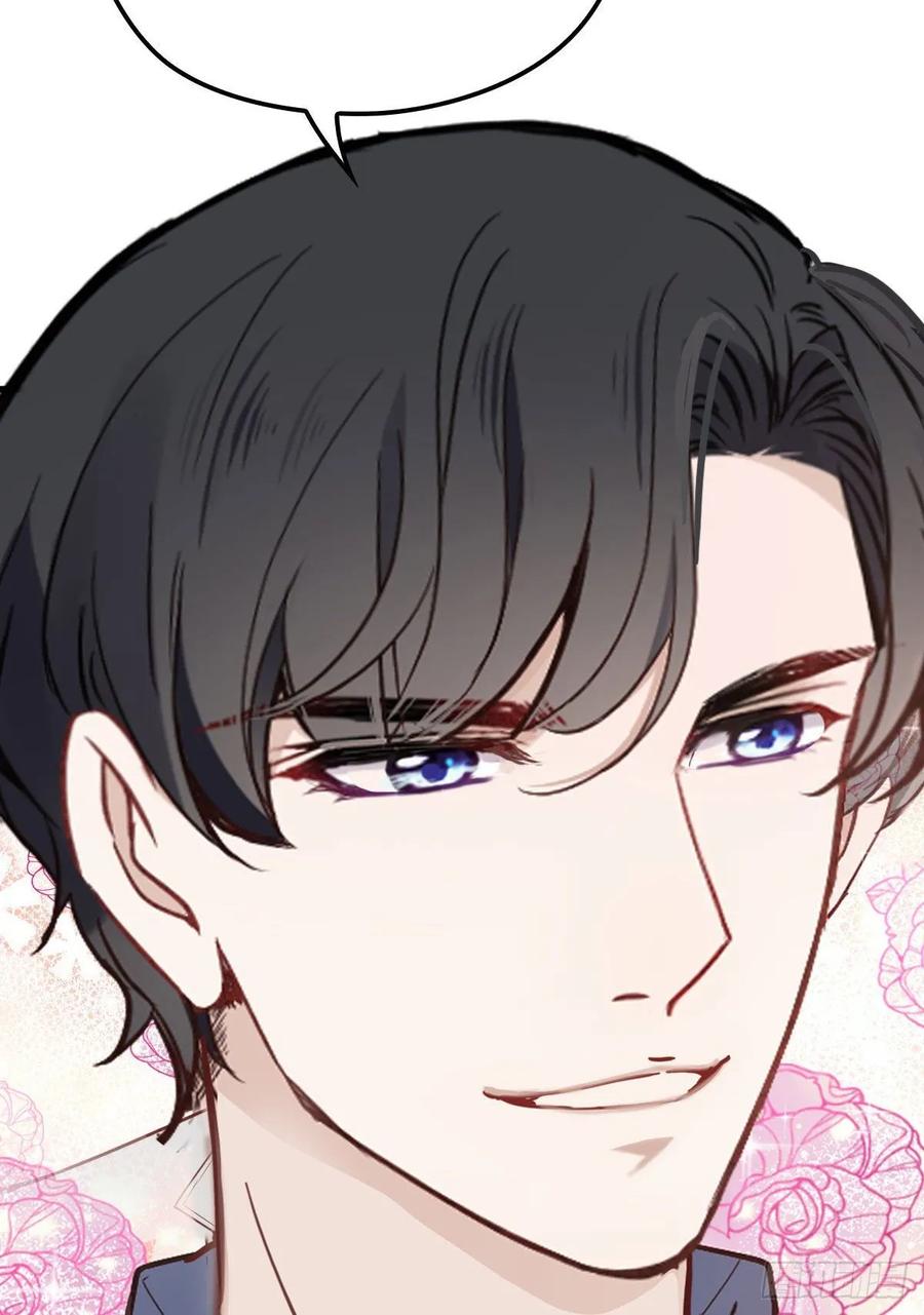 第四十三话 纯洁的男女朋友关系31