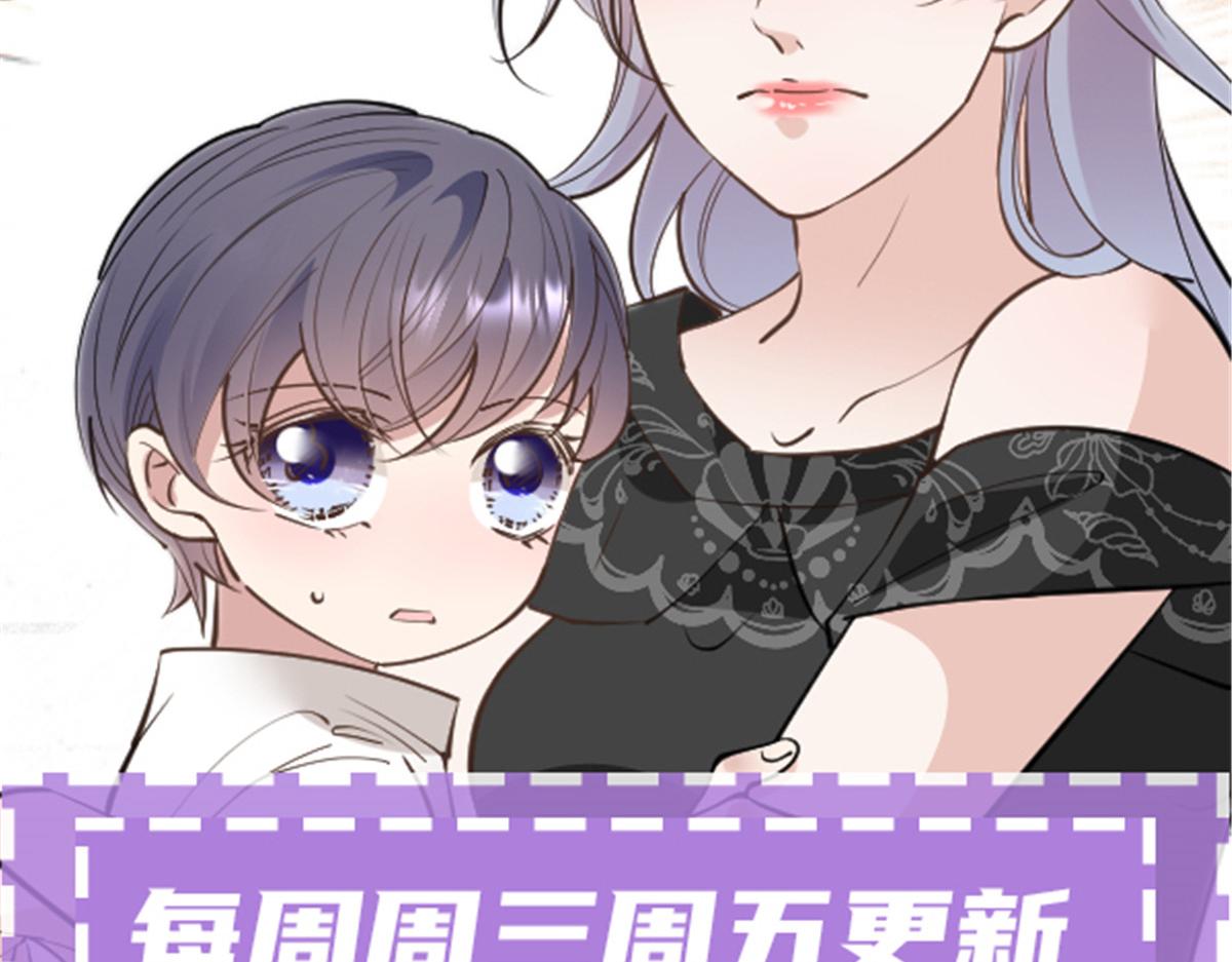 第二百一十五话 孩子归谁83
