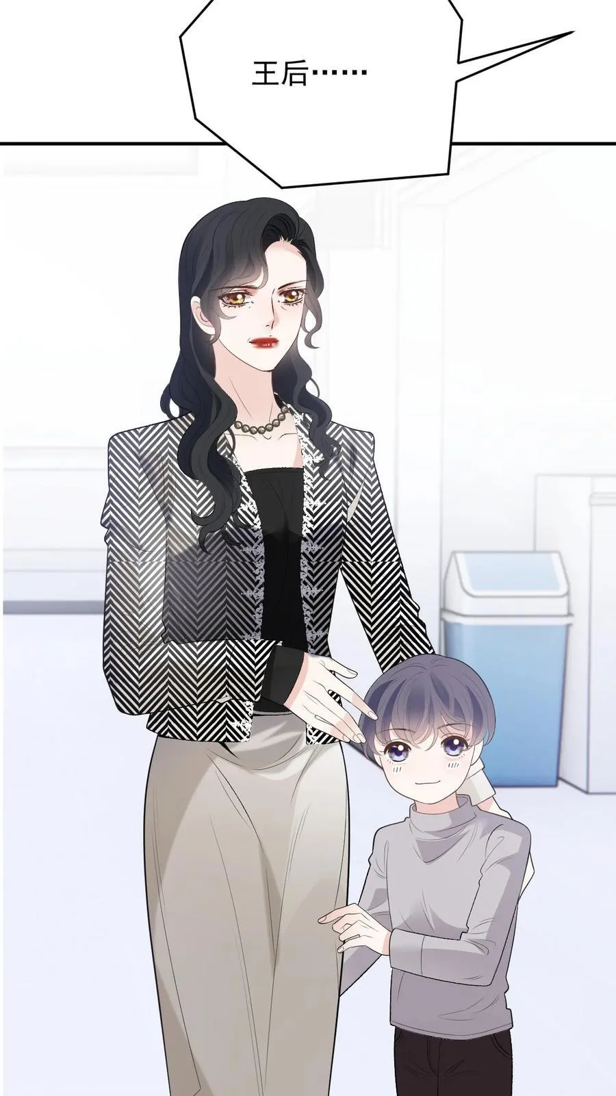 294 摩西醒来29