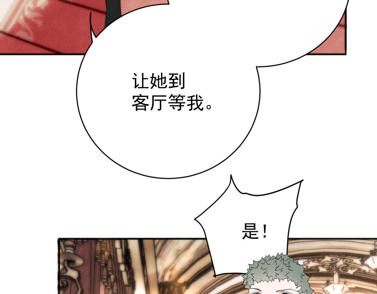 第二百二十五话 今晚搞定你90