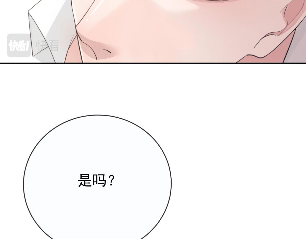 第二百一十四话 你想杀我72