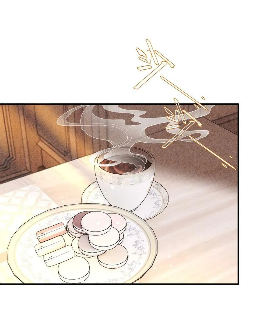260 神秘组织“将军”17