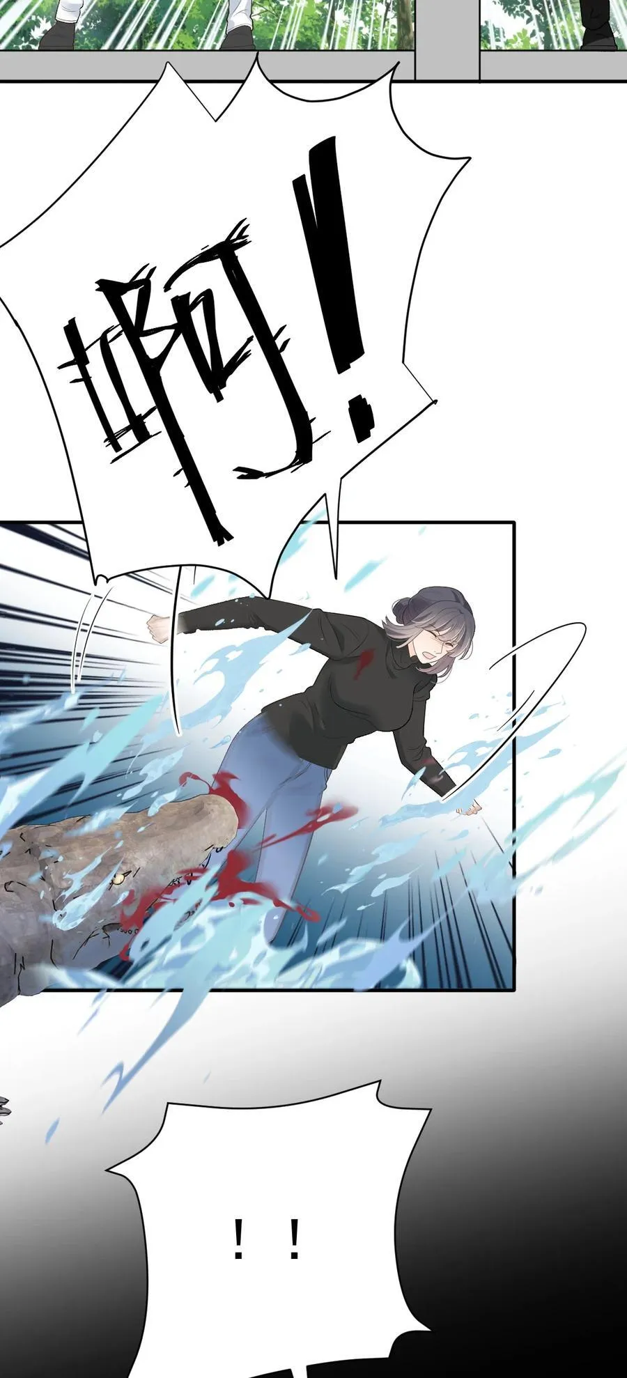 300 葬身鱼腹23