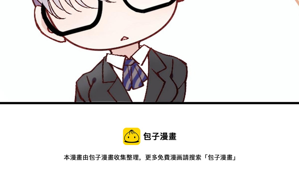 孕妻停更公告5