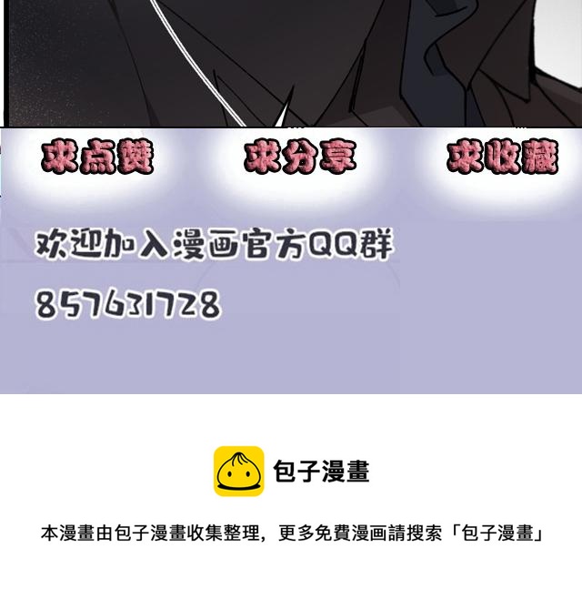 第一百八十话 摩西发怒106