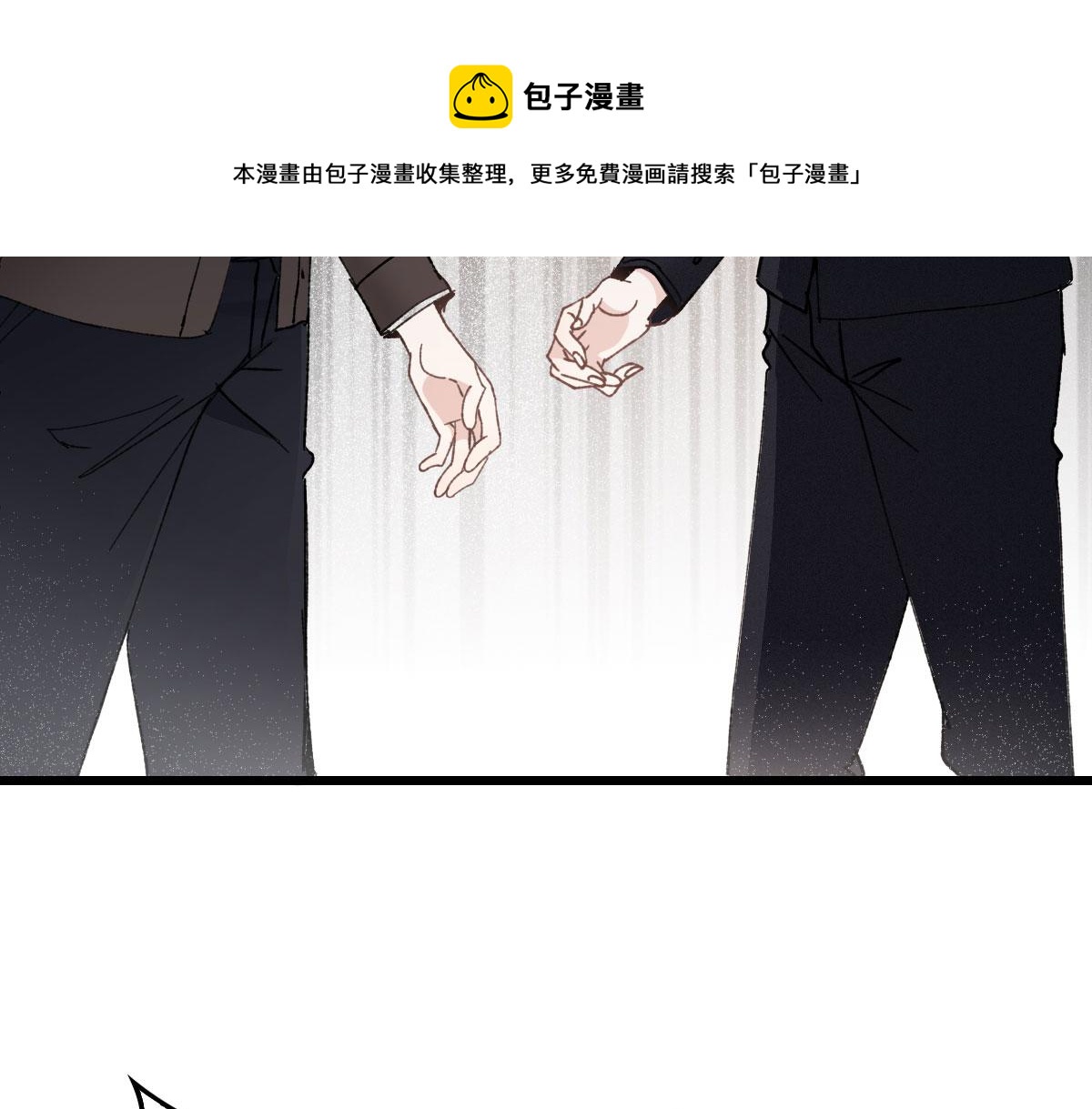 第一百八十话 摩西发怒60