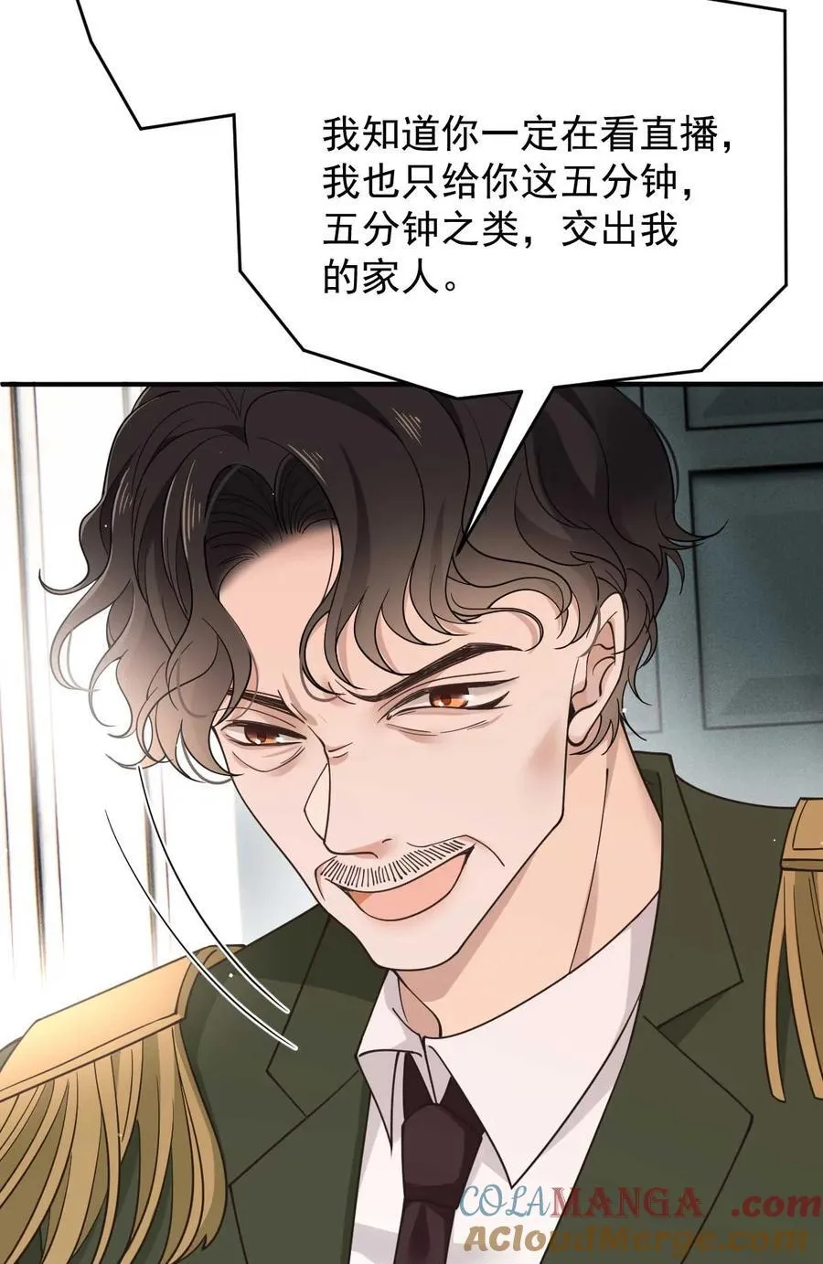 304 拿平民要挟18
