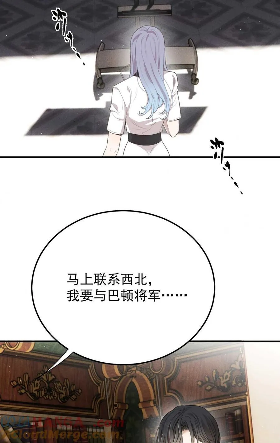 297 狗急跳墙18