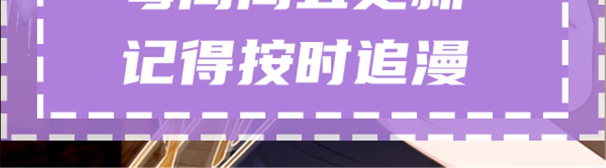 第二百二十五话 今晚搞定你145