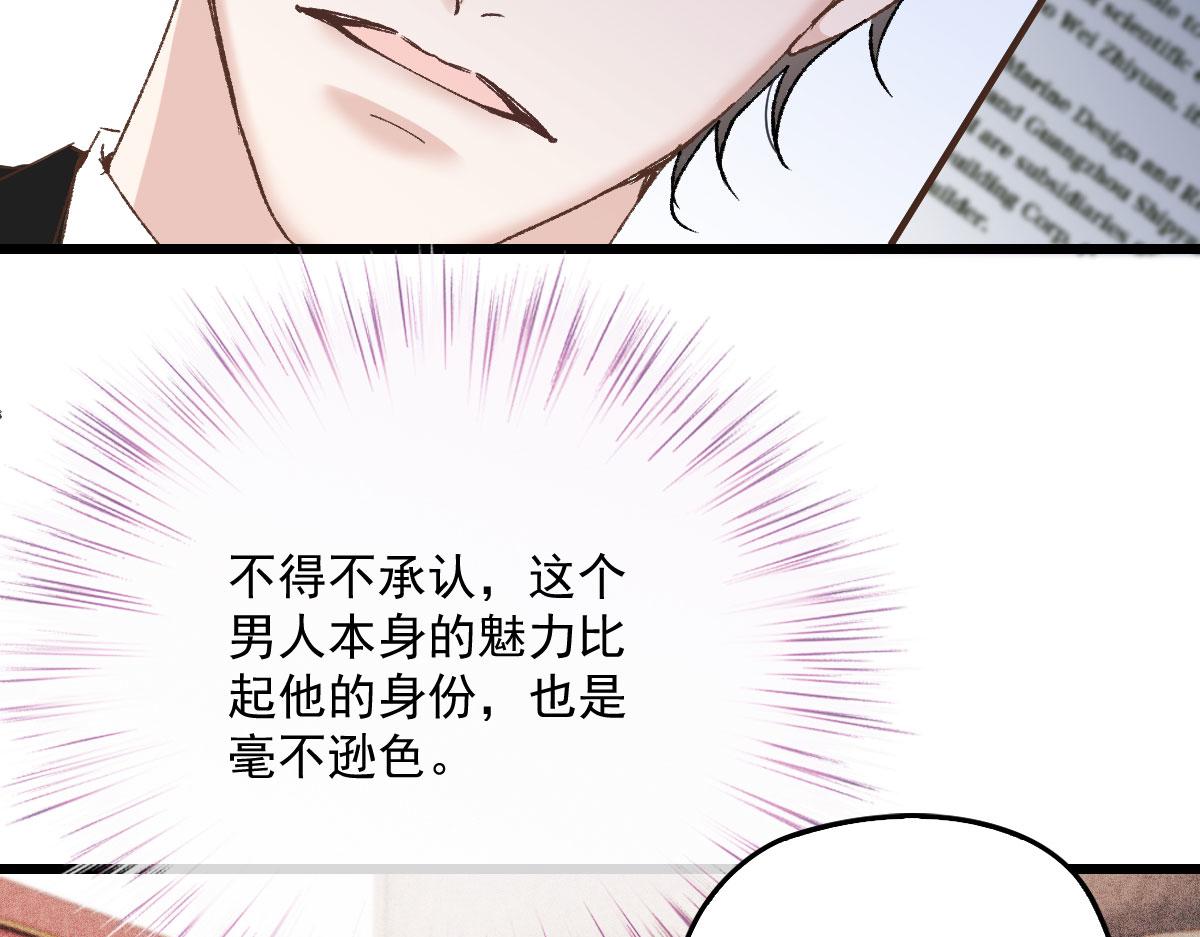 第一百八十七话 久违的家6