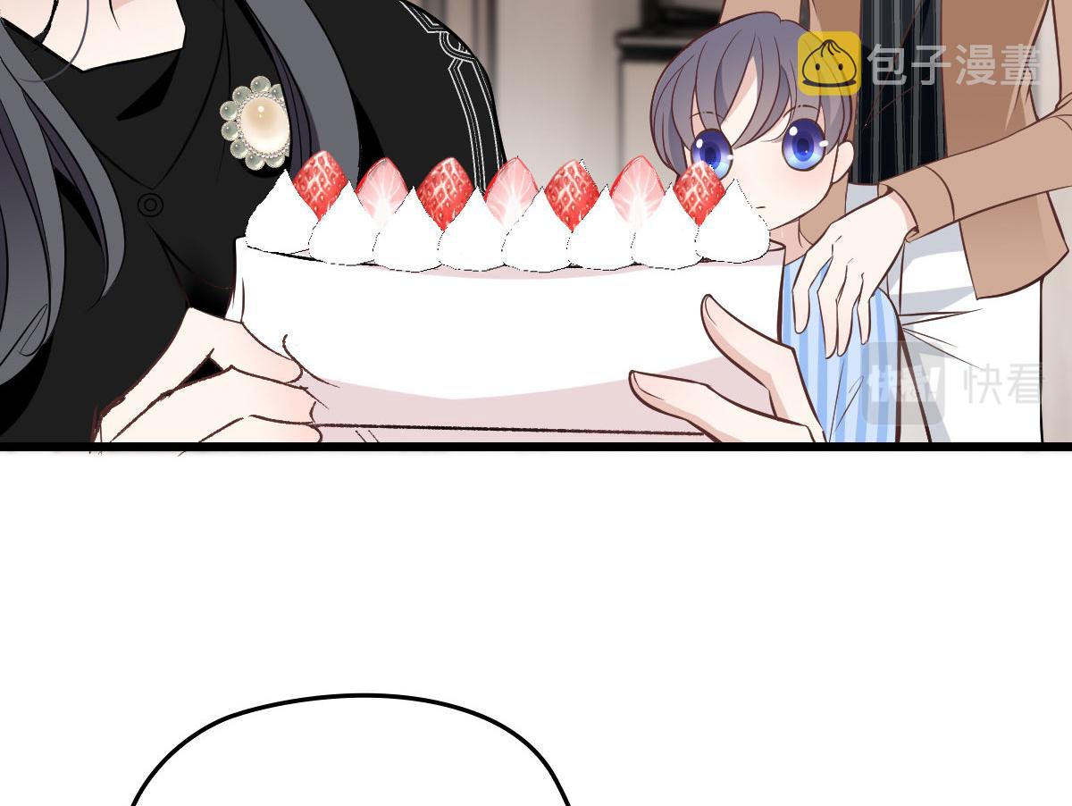 第一百六十话 他也可以多个舅舅69